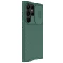 Nillkin CamShield Pro cover case for Samsung Galaxy S23 Ultra order from official NILLKIN store